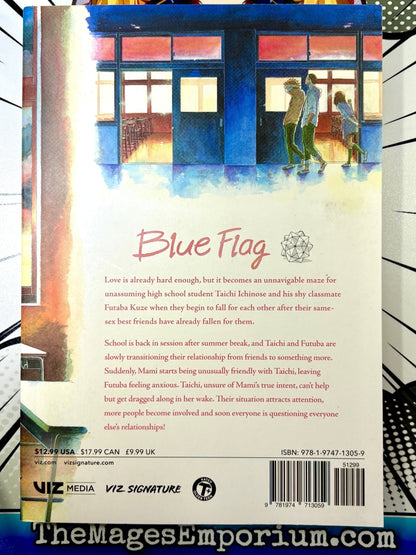Blue Flag Vol 5