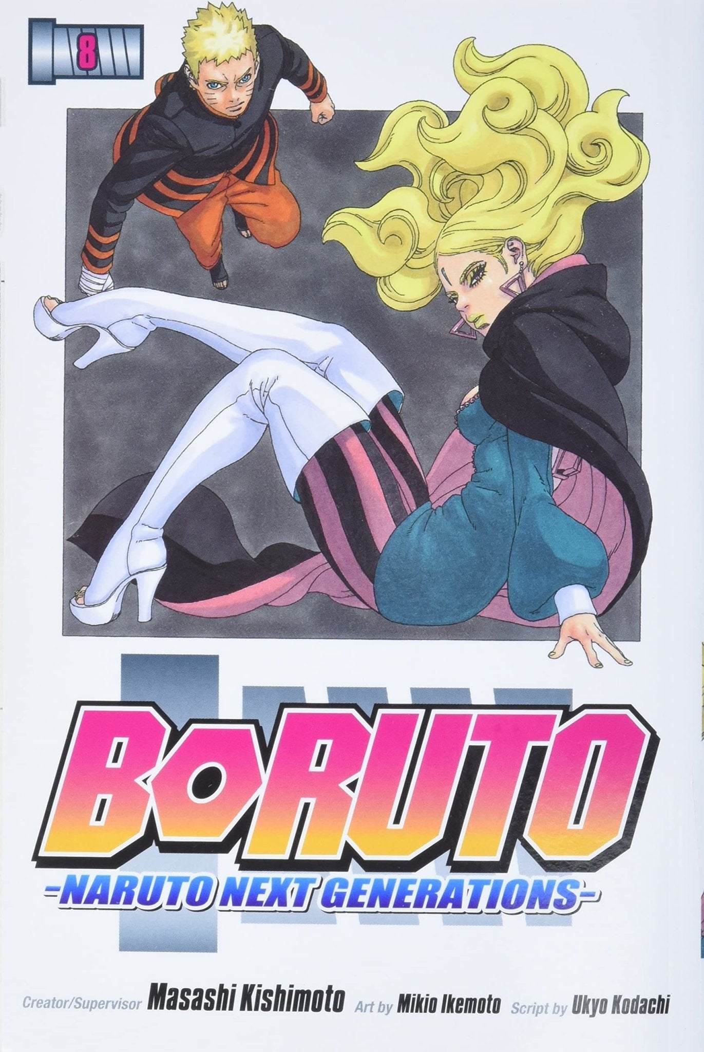 Boruto Naruto Next Generations Vol 8