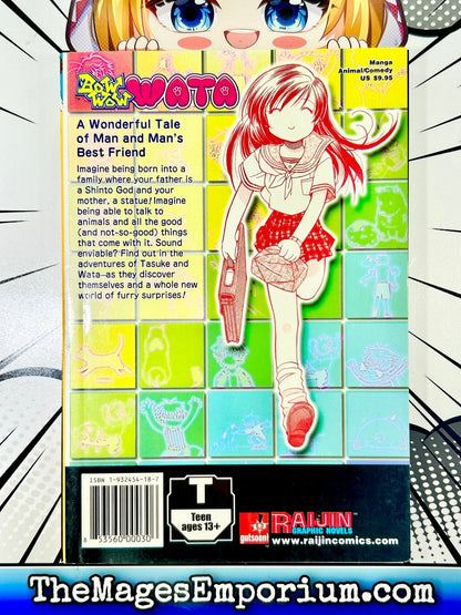Bow Wow Wata Vol 1