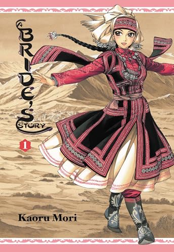 Bride's Story Vol 1 Hardcover
