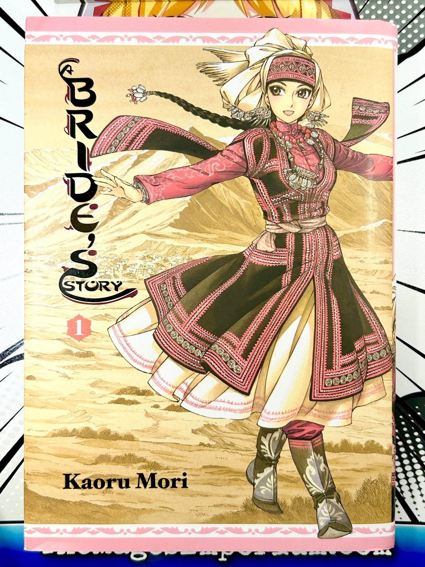 Bride's Story Vol 1 Hardcover