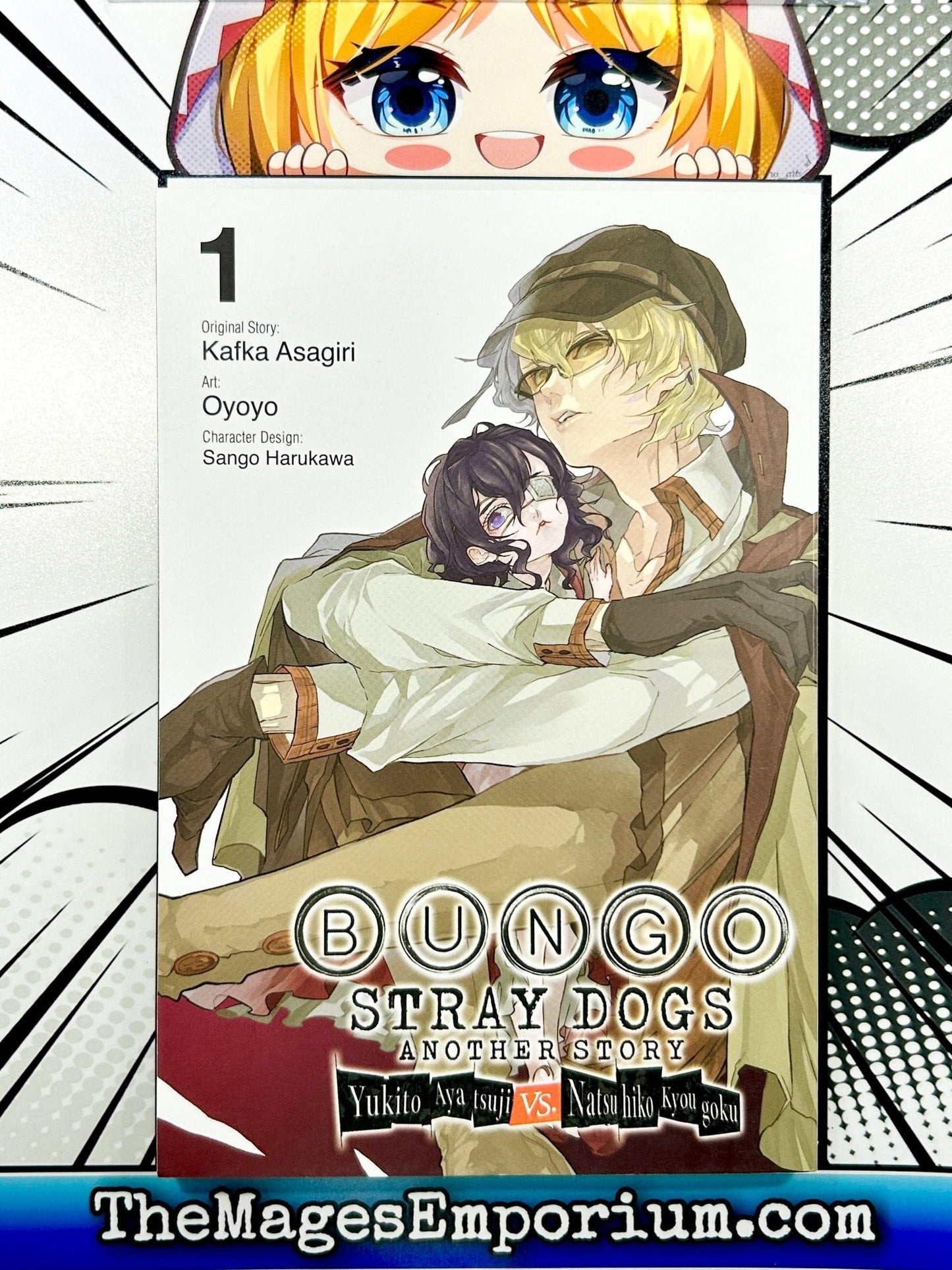 Bungo Stray Dogs Another Story Vol 1 Yukito Aya Isuji vs. Natsu hiko Kyou Goku