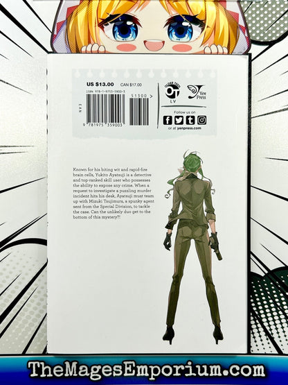Bungo Stray Dogs Another Story Vol 1 Yukito Aya Isuji vs. Natsu hiko Kyou Goku