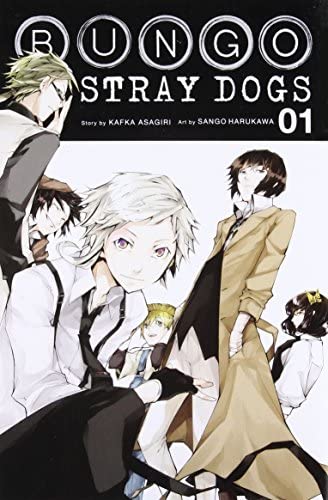 Bungo Stray Dogs Vol 1 Lootcrate Exclusive