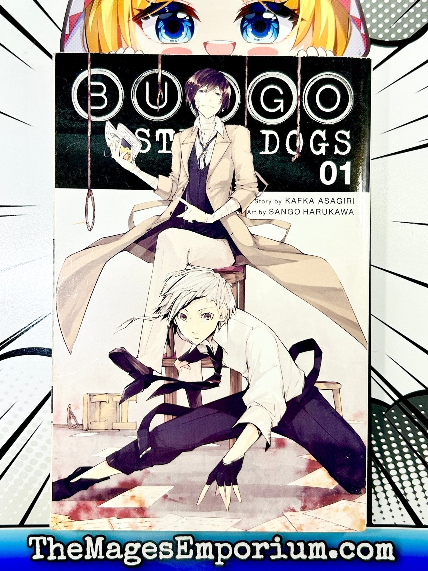 Bungo Stray Dogs Vol 1 Lootcrate Exclusive