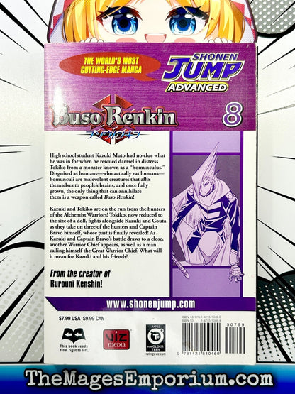 Buso Renkin Vol 8