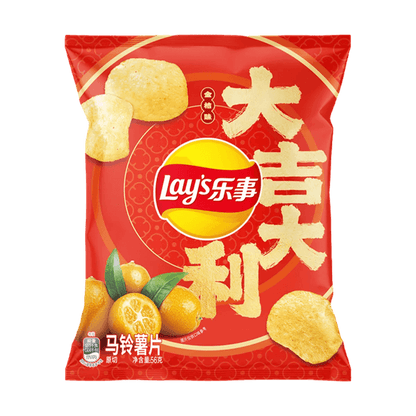 Lay's Kumquat Flavor Potato Chips 1.97oz - Limited Edition Chinese New Year Snack