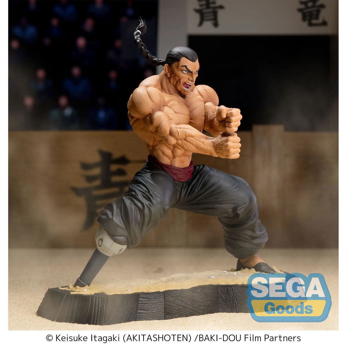 Baki Hanma Kaioh Retsu Luminasta Statue