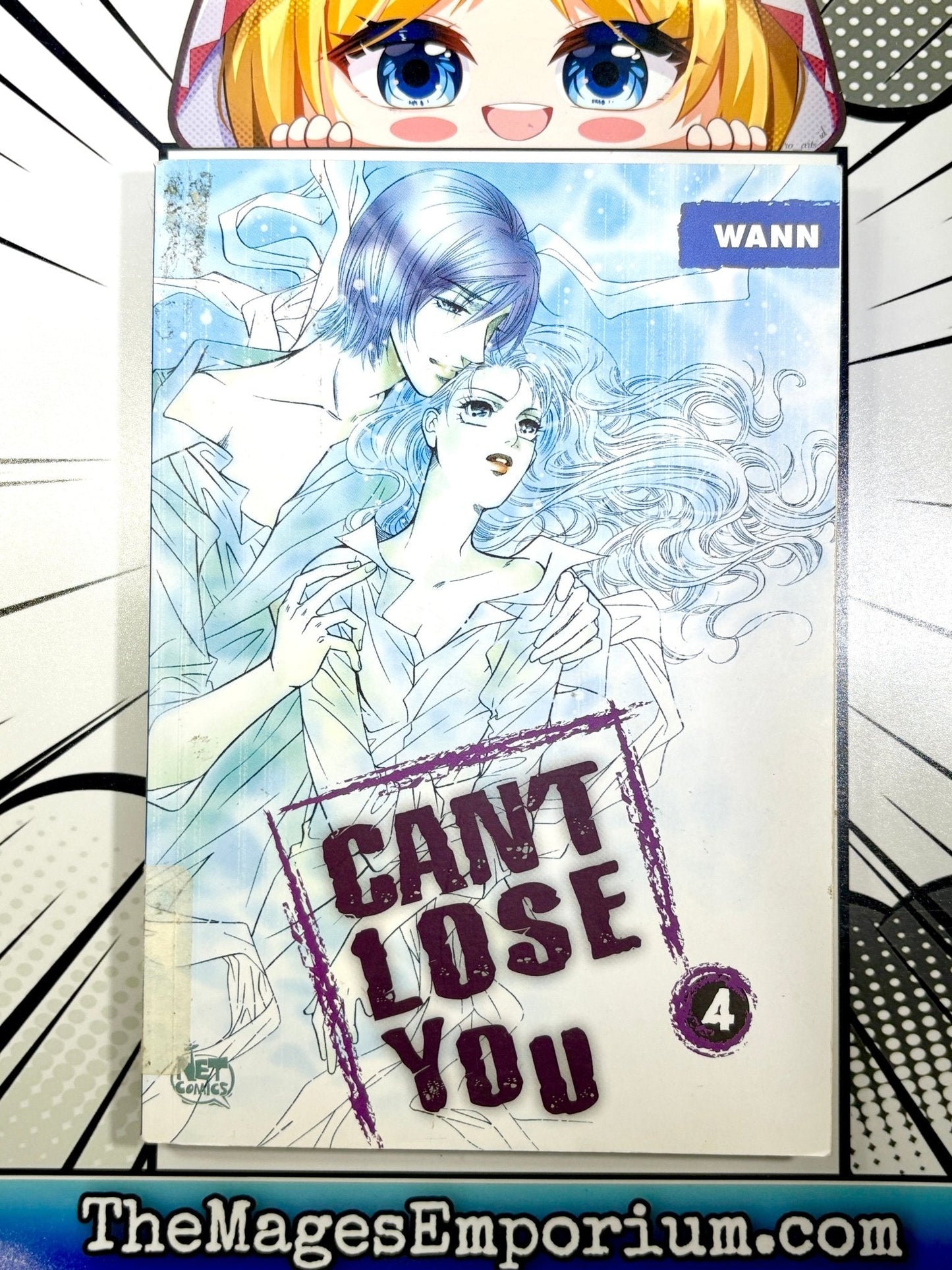 Can't Lose You Vol 4 Ex Library