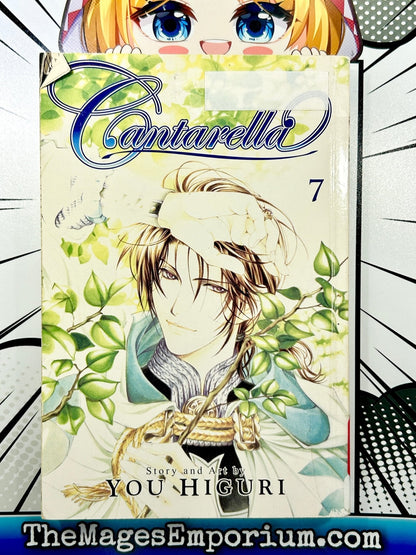 Cantarella Vol 7 Ex Library