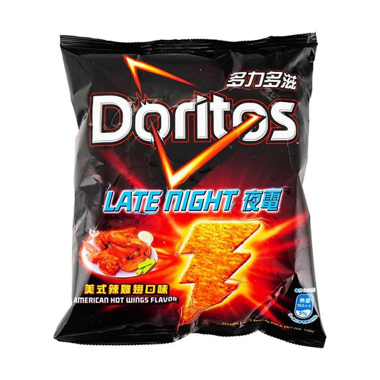 Doritos Corn Chips Artificial Buffalo Wings Flavor 1.69oz