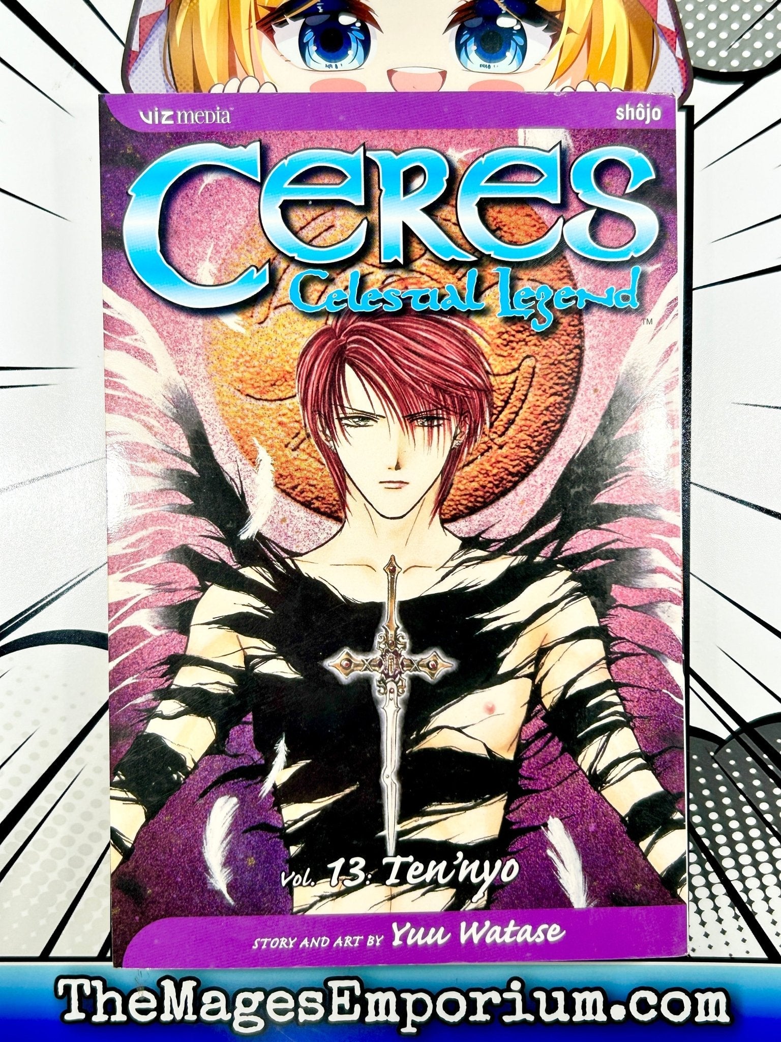 Ceres Celestial Legend Manga by Yuu Watase 1 2024 - 13