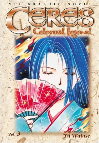 Ceres Celestial Legend Vol 3: Suzumi