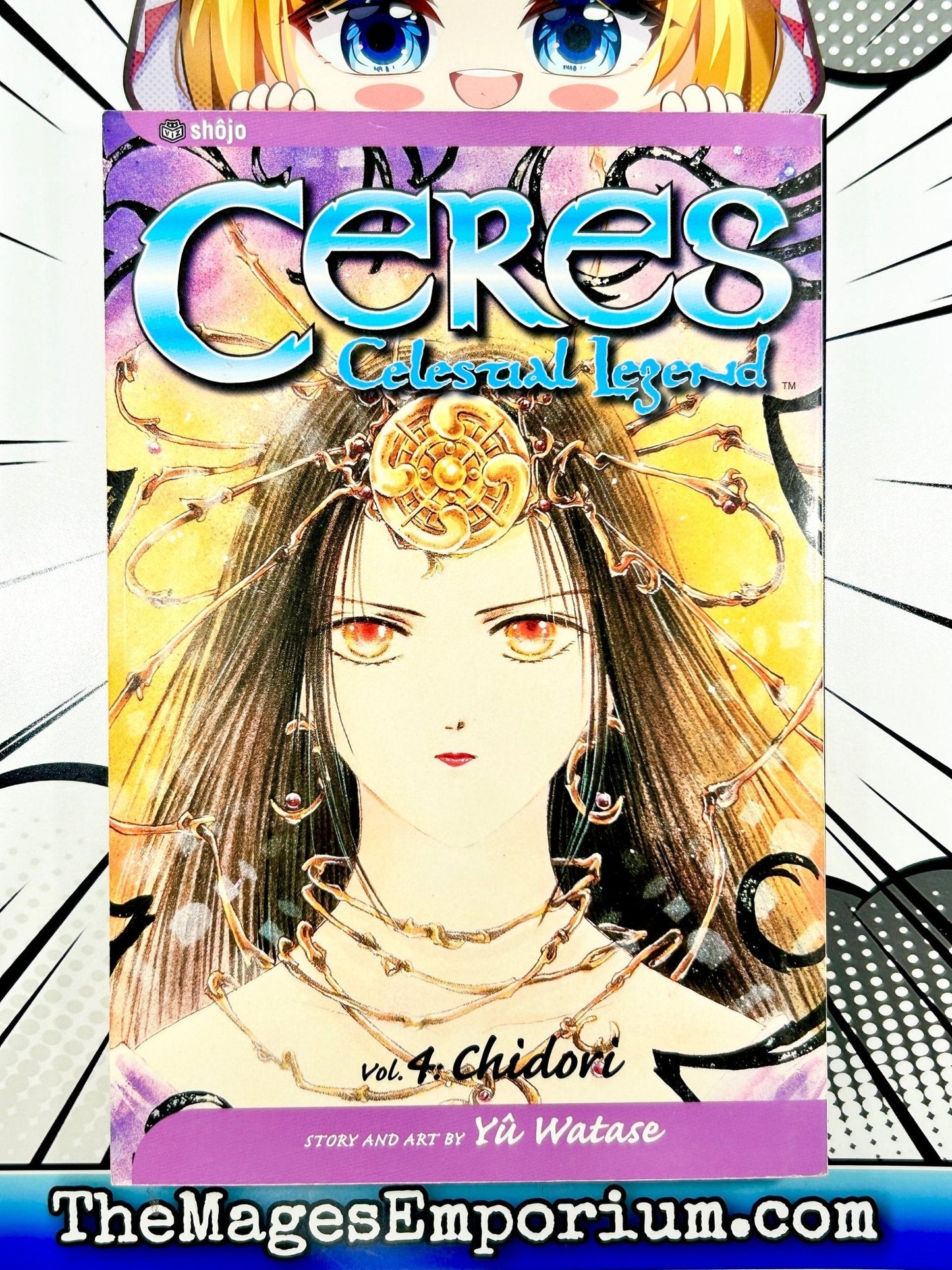 Ceres Celestial Legend Vol 4