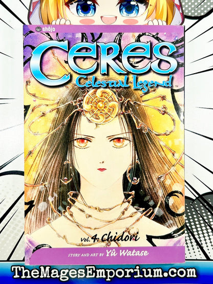 Ceres Celestial Legend Vol 4