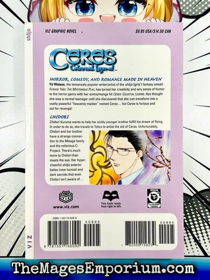 Ceres Celestial Legend Vol 4
