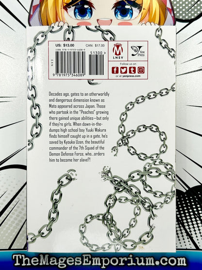 Chained Soldier Vol 1