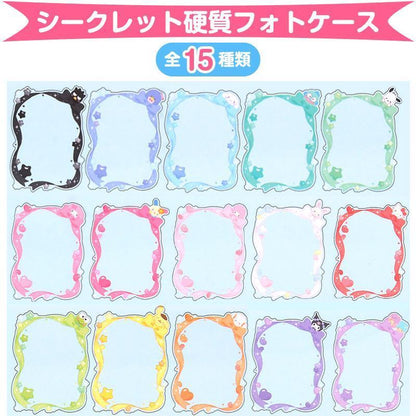 Japan Sanrio Original Secret Hard Photo Binder - Enjoy Idol Blind Box