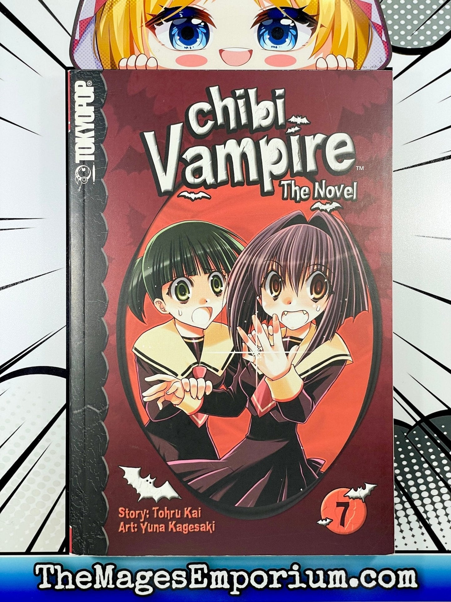 Chibi Vampire: The Novel Vol 7