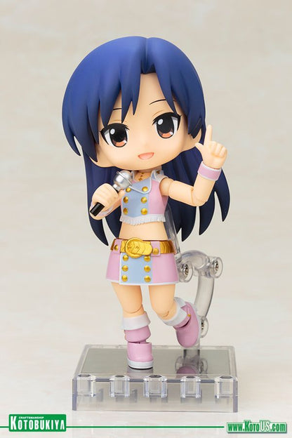 THE IDOLM@STER Chihaya Kisaragi Cu-poche Figure – Kotobukiya