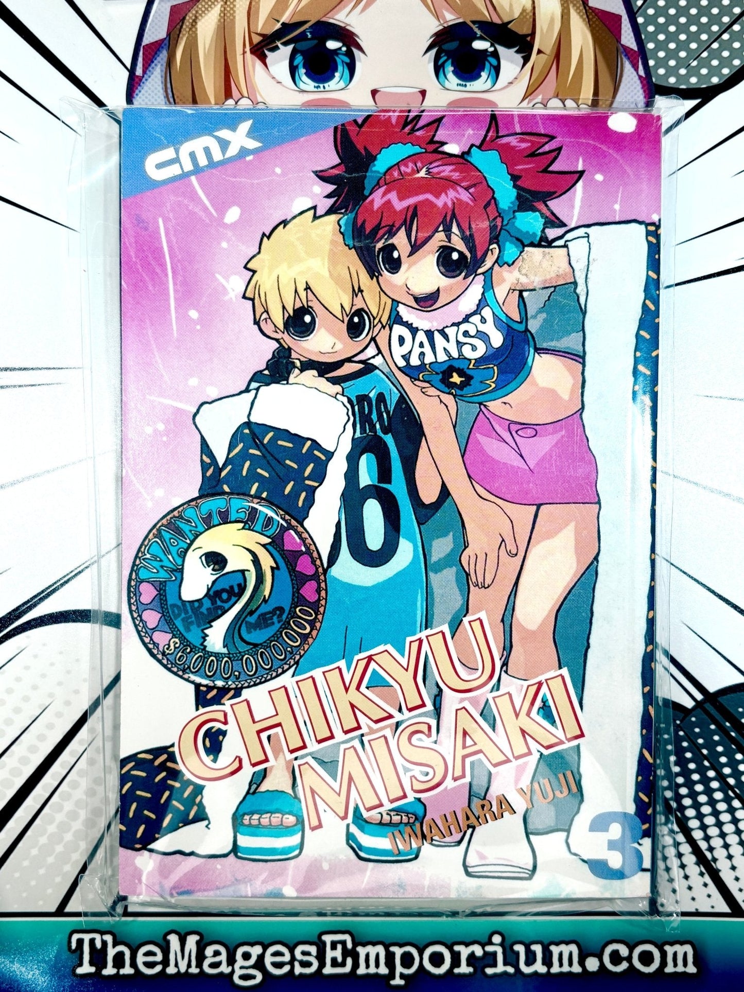 Chikyu Misaki Vol 3