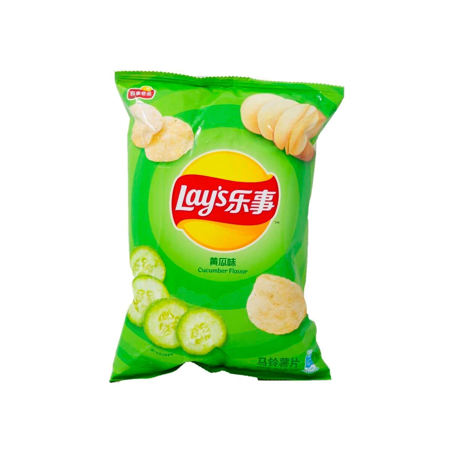 Chinese Lay's - Cucumber (China)