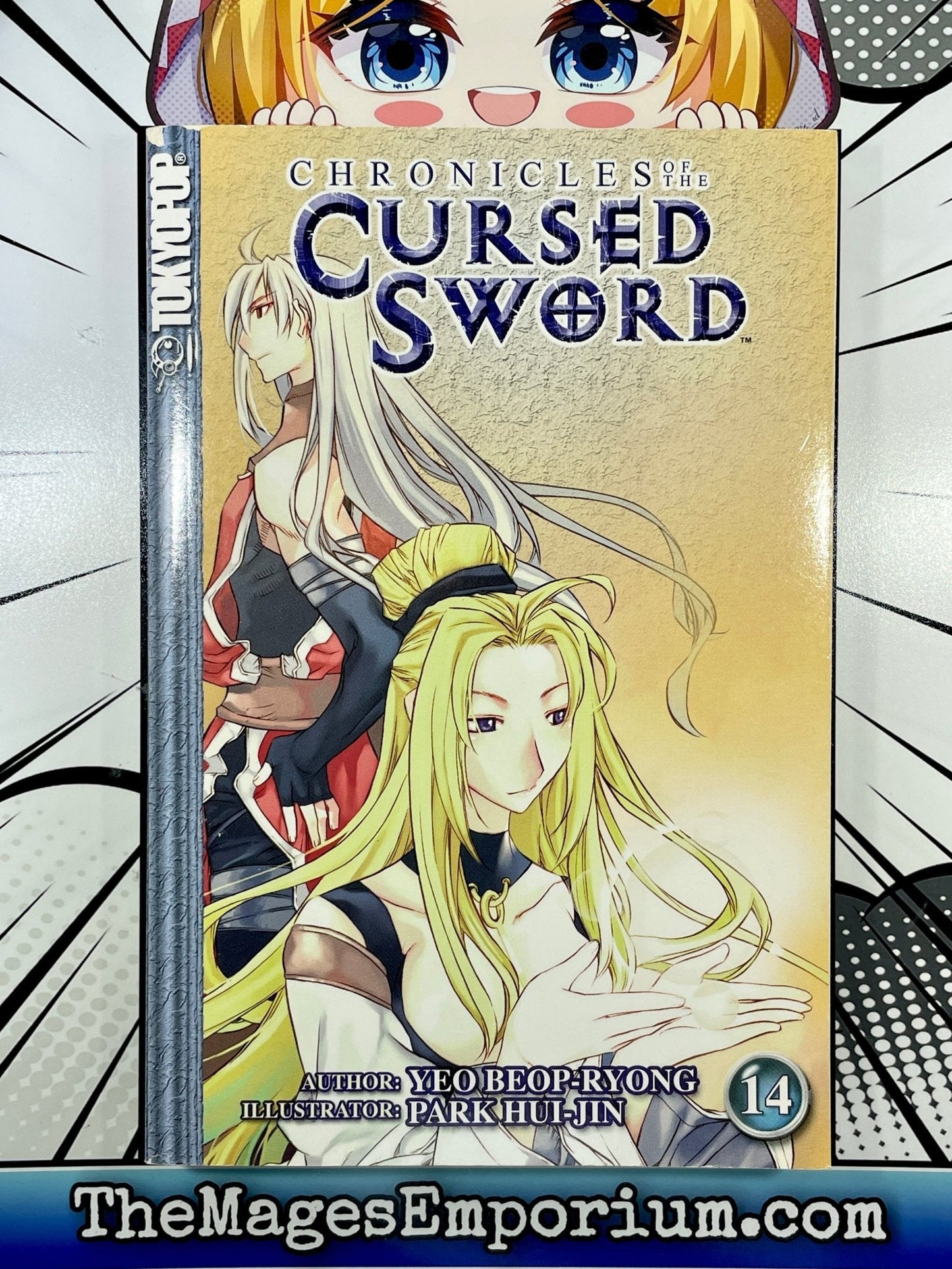 Chronicles of the Cursed Sword Vol 14