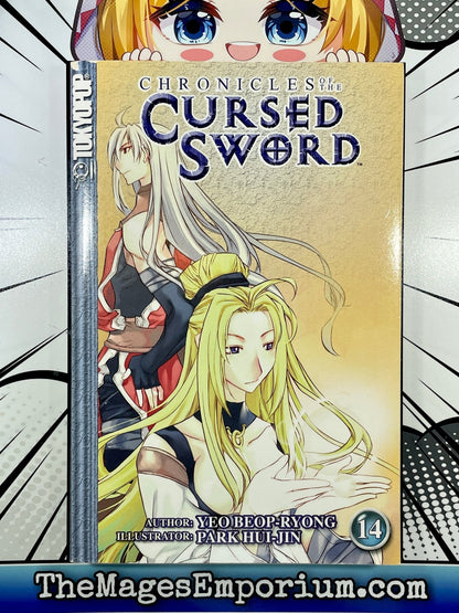 Chronicles of the Cursed Sword Vol 14