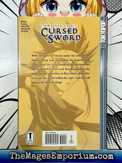 Chronicles of the Cursed Sword Vol 14
