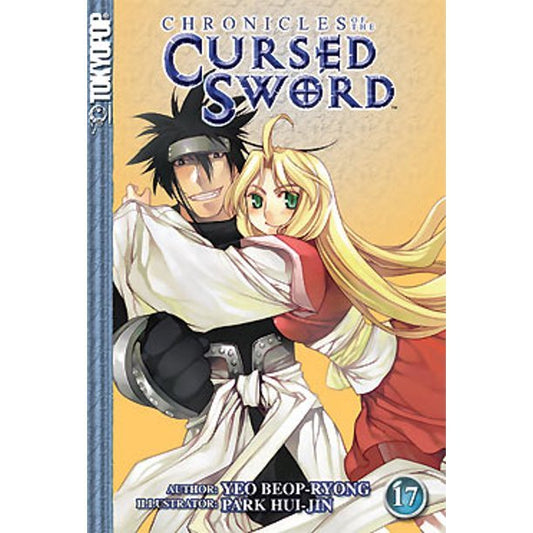 Chronicles of the Cursed Sword Vol 17
