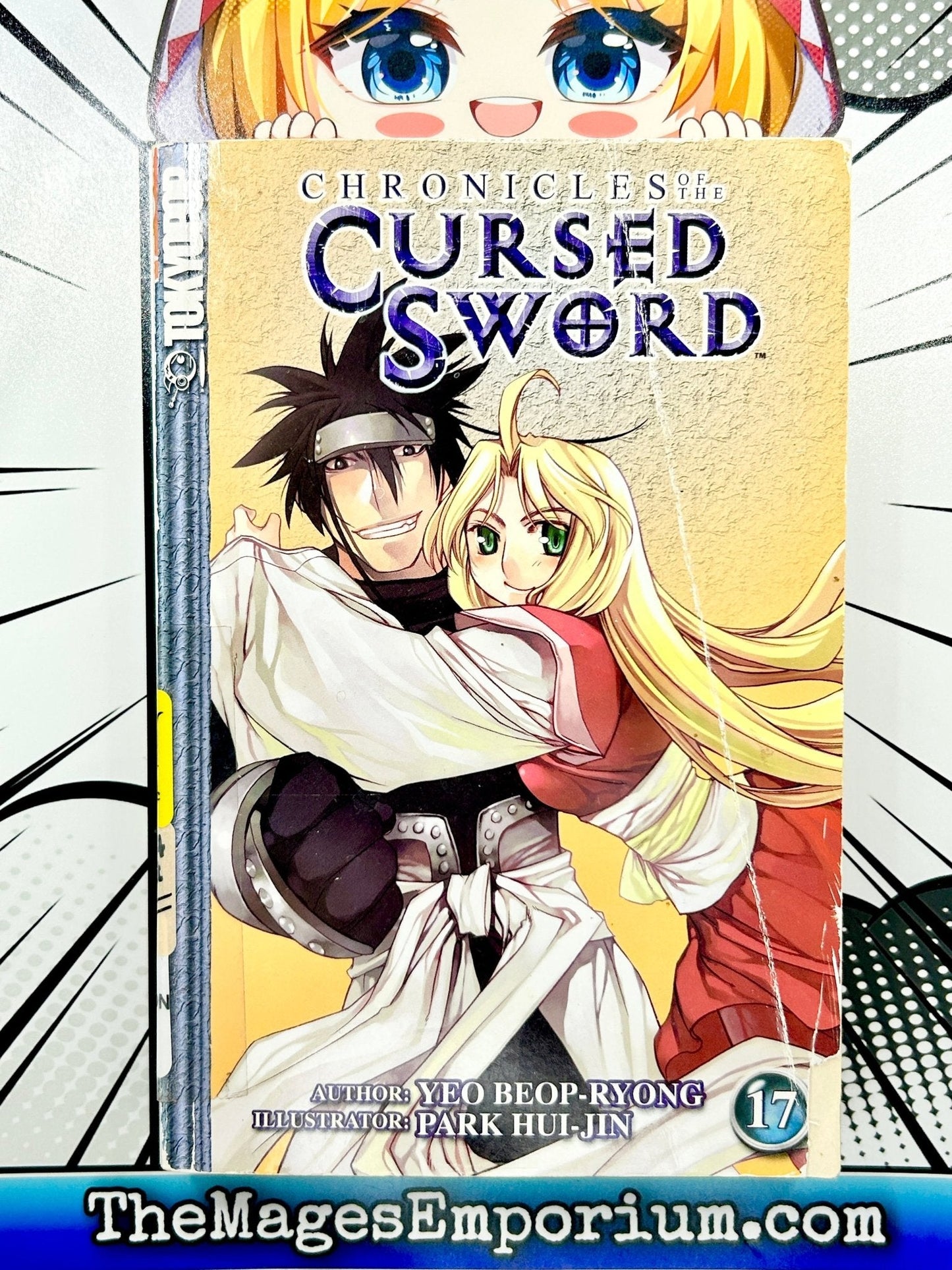 Chronicles of the Cursed Sword Vol 17 Ex Library