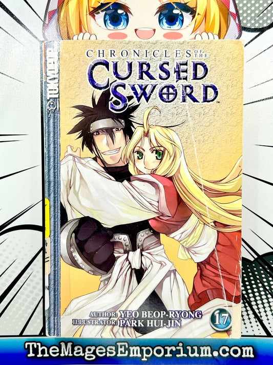 Chronicles of the Cursed Sword Vol 17 Ex Library