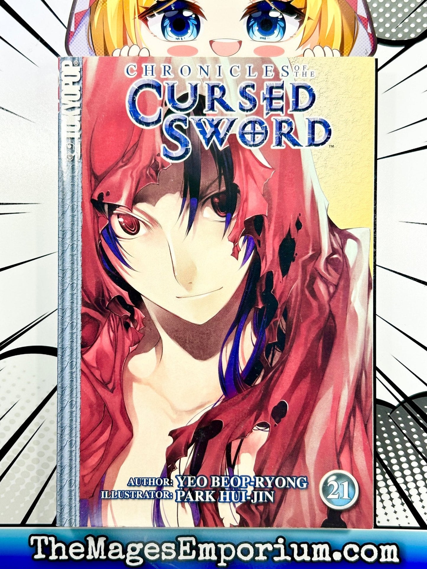 Chronicles of the Cursed Sword Vol 21