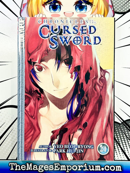 Chronicles of the Cursed Sword Vol 21