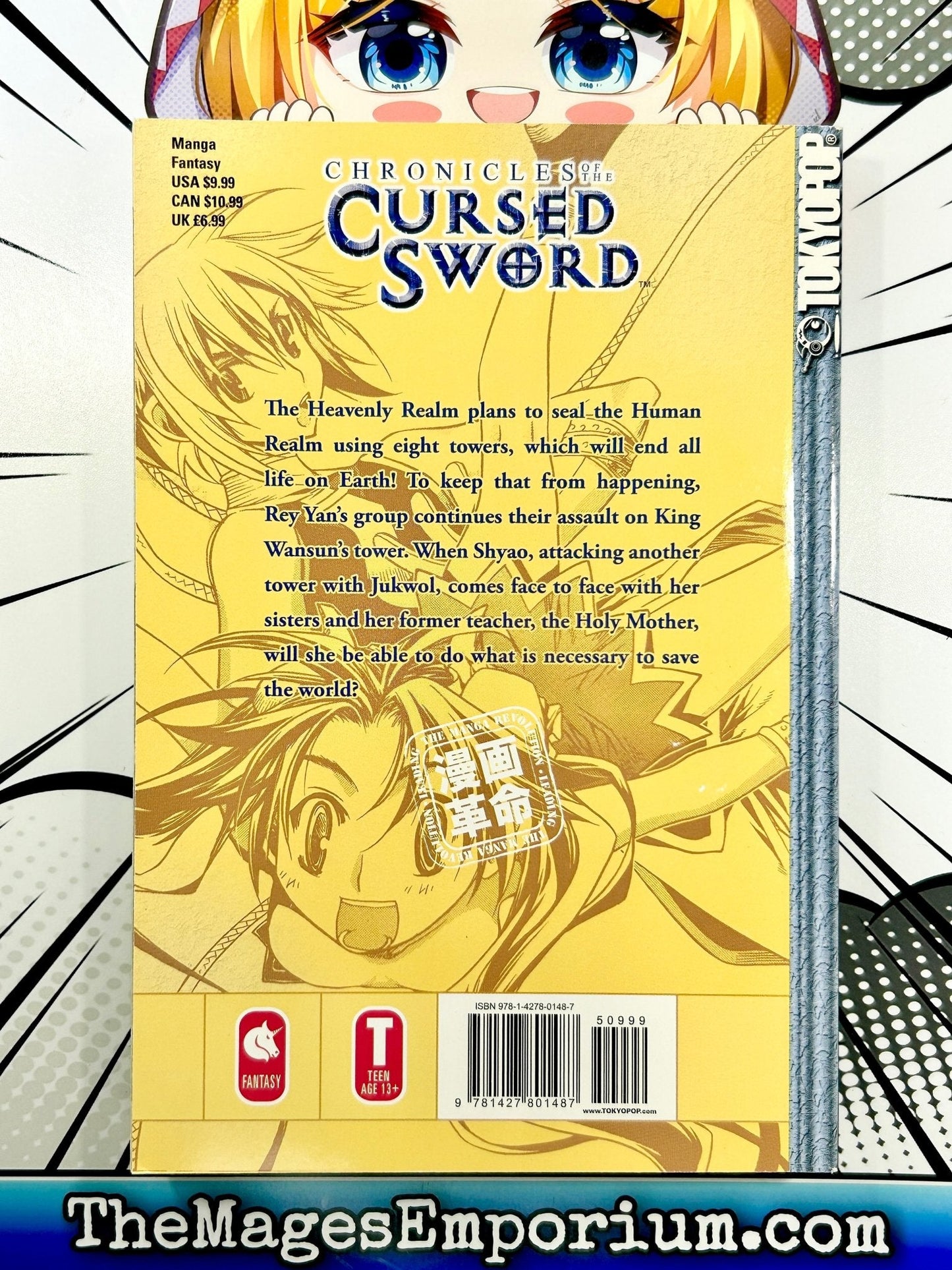 Chronicles of the Cursed Sword Vol 21