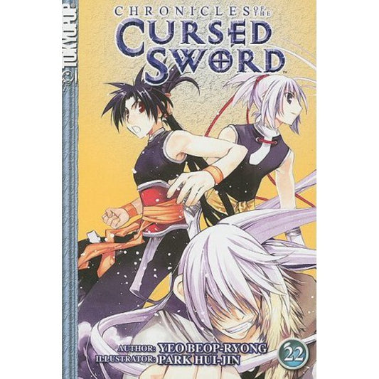 Chronicles of the Cursed Sword Vol 22