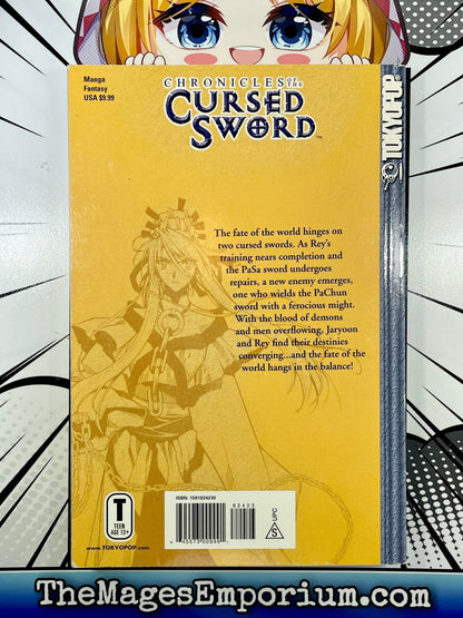 Chronicles of the Cursed Sword Vol 6