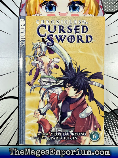 Chronicles of the Cursed Sword Vol 6