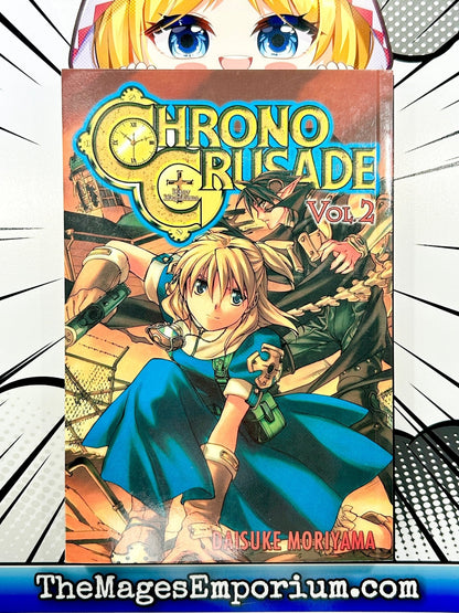 Chrono Crusade Vol 2