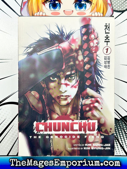 Chunchu Vol 1