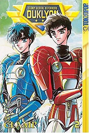 Clamp School Defenders Duklyon Vol 2