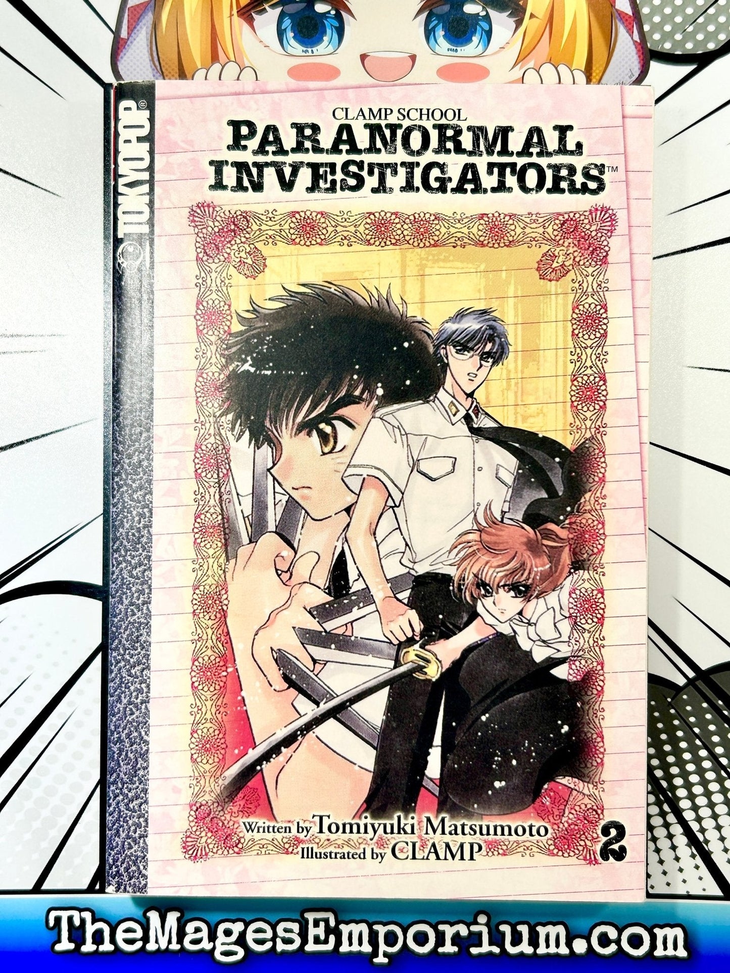 Clamp School Paranormal Investigators Vol 2