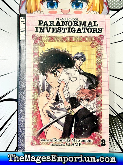 Clamp School Paranormal Investigators Vol 2