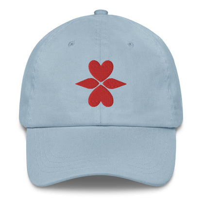 Mitsuri Mark Embroidered Unisex Anime Hat