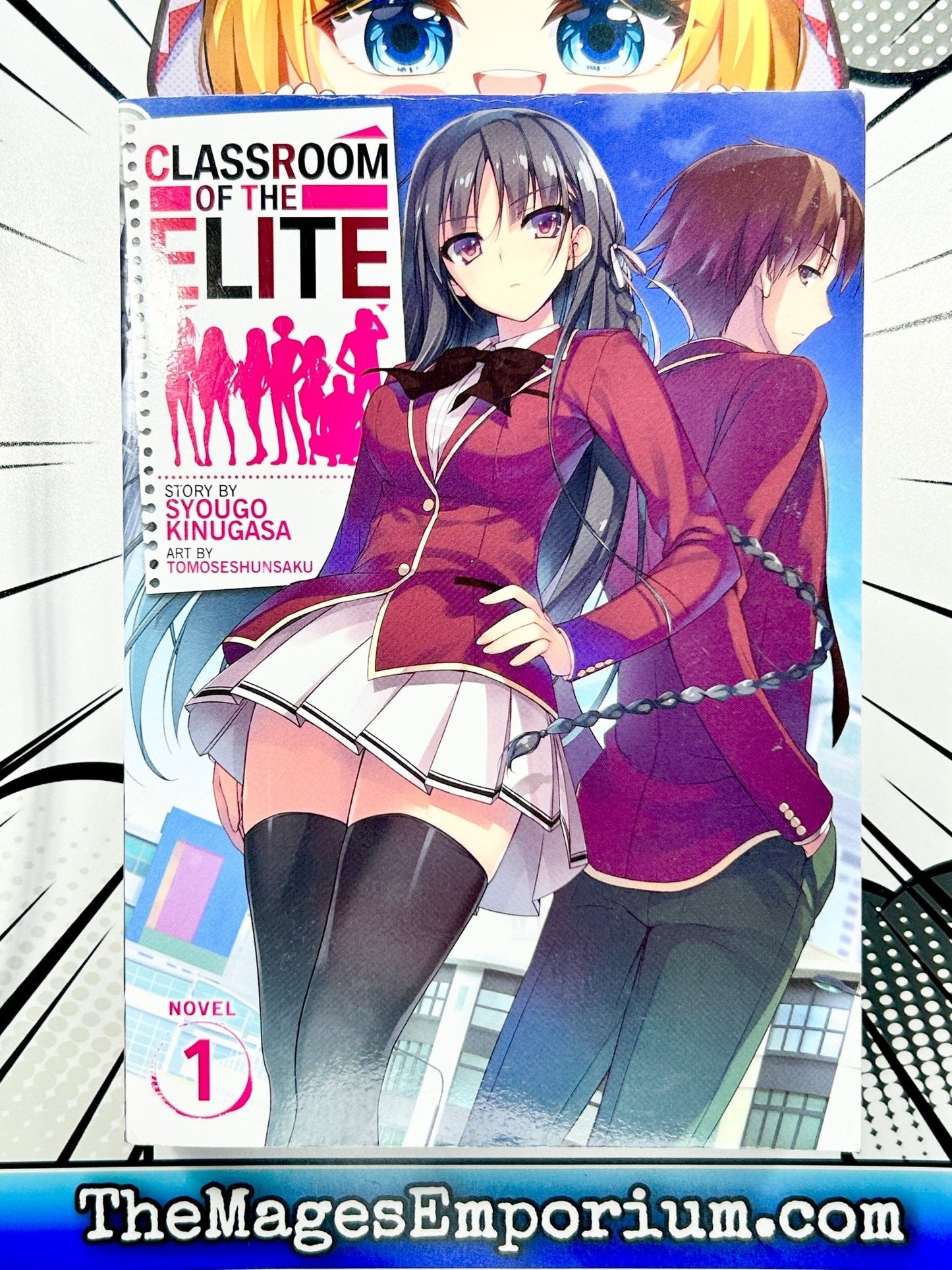 Classroom of the Elite Vol 1 Light Novel