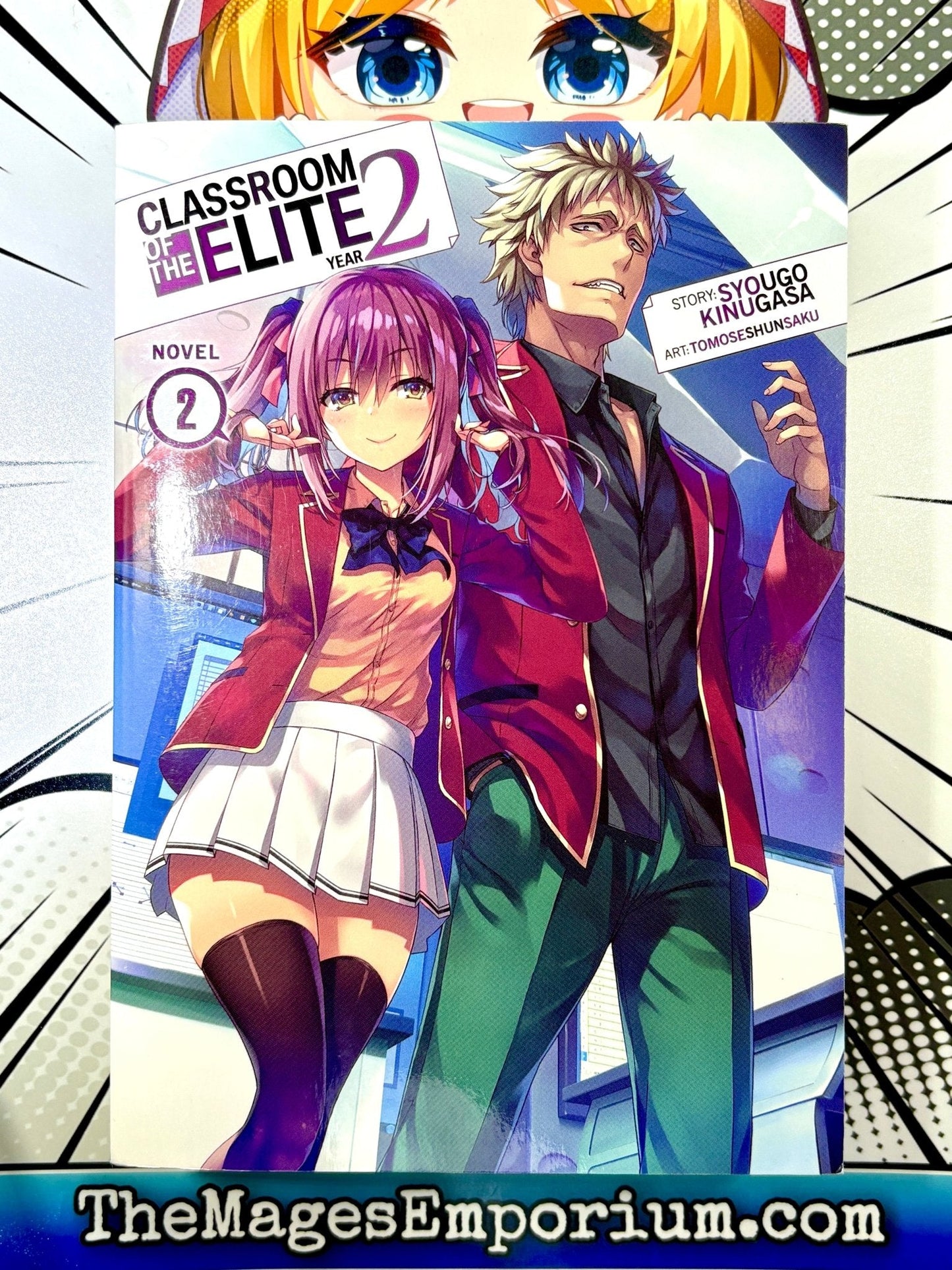 Classroom of the Elite Vol 2 Light Novel