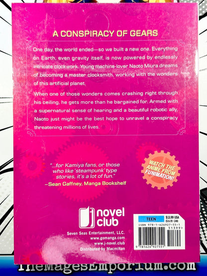 Clockwork Planet Vol 1 Light Novel - Super Anime Store