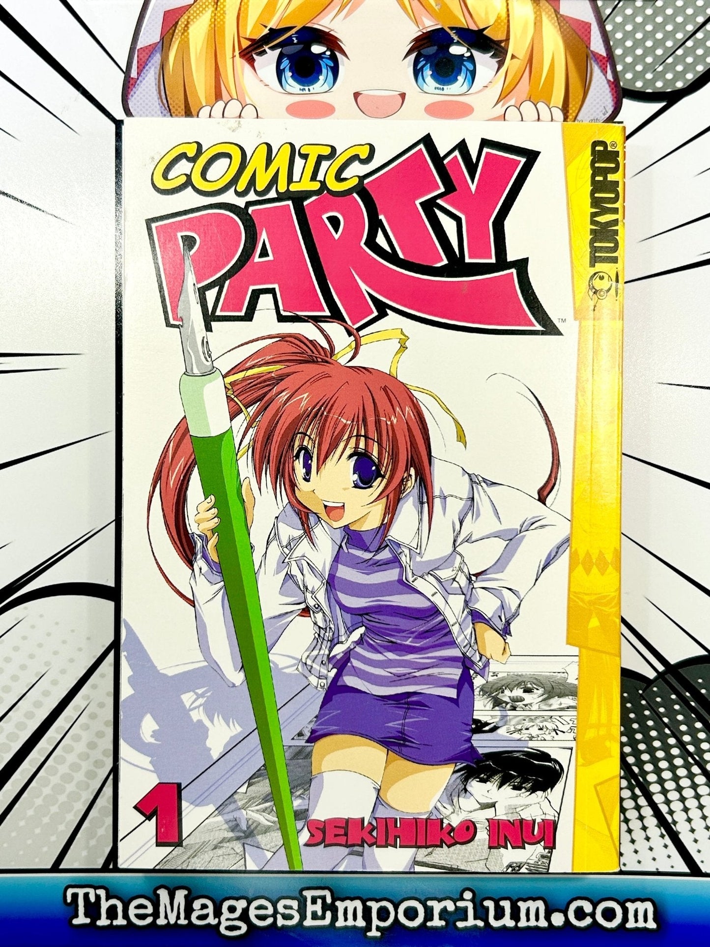 Comic Party Vol 1