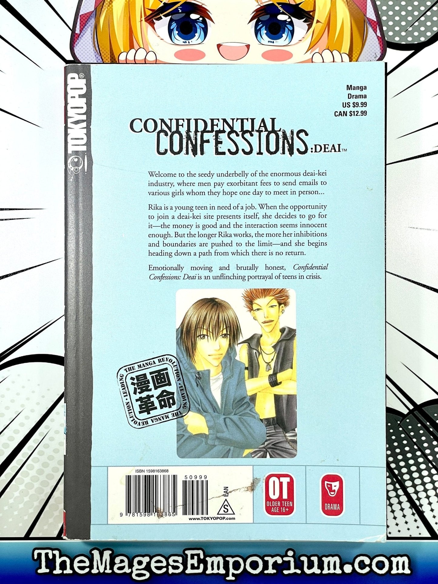 Confidential Confessions: Deai Vol 1