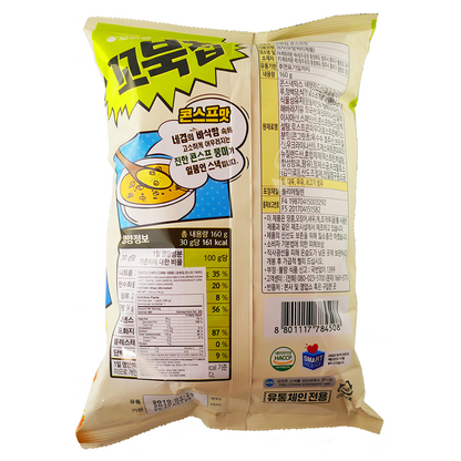 Korean Orion Turtle Chip  꼬북칩 (Korea)